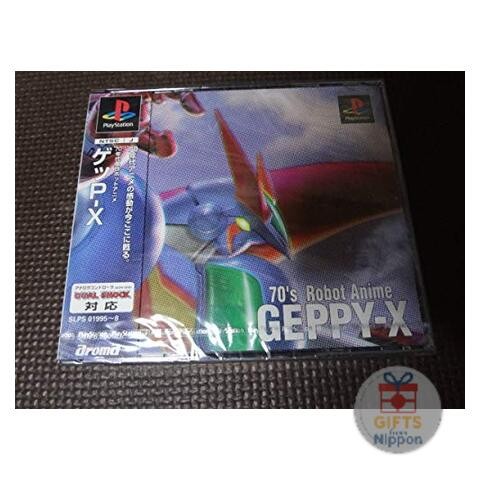 Get gioco anime - get,